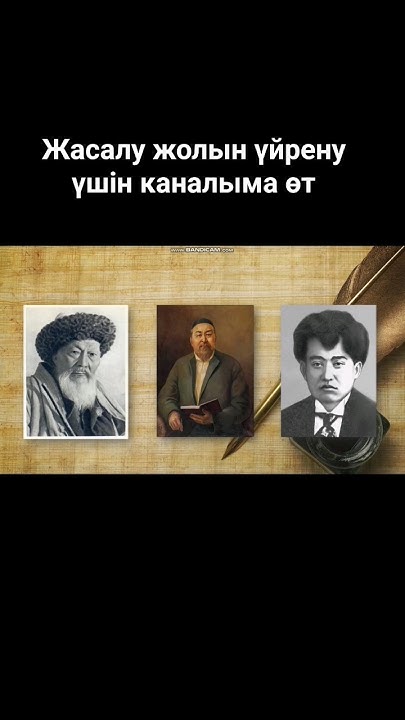 Креативті слайд жасау. 7-практикалық жұмыс - YouTube
