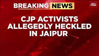 CJP Team Faces Protest As Villagers Block School Inspection In Jaipur | India Today
