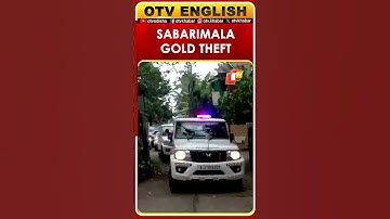 Sabarimala Gold Theft: Prime Accused Unnikrishnan Potty Remanded To Police Custody