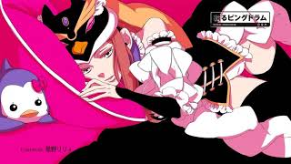 Mawaru Penguindrum - Opening 1 Full『Noruniru』by Yakushimaru Etsuko【ENG SUB】 chords