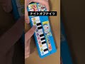 おもちゃピアノでナイト・オブ・ナイツ弾けますか？【ピアノ】　#Shorts #コメント欄必読