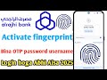 Al Rajhi Bank fingerprint Activate Kaise Karen 2025 | How To Al Rajhi Bank fingerprints Activate करे