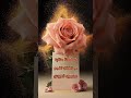 جلسة عتابات محمود نعوس