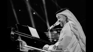 حسين الجسمي - أحبّك عزف بيانو انا كل مانويت انسى