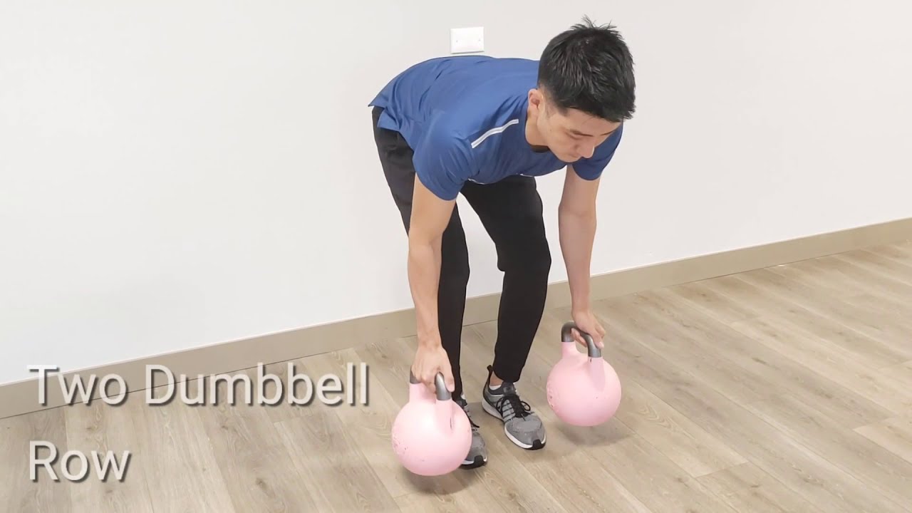 Two Dumbbell / Kettlebell Row (두손 덤벨 로우) YouTube