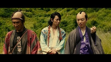 コメディー映画 『パンク侍、斬られて候』2018 予告編