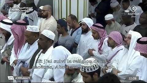 (سورة يوسف) المصحف المرتل المرئي من صلاتي التراويح والتهجد ب #المسجد_النبوي رمضان لعام 1444هـ.