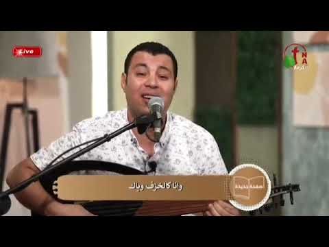 ترنيمة عايز أعيش العمر ليك