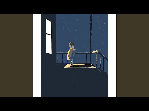 사랑했던 날, 함께 했던 날
