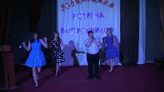 Выступление вокальной группы (Иванов, Кучеренко, Баранова, Чайка)