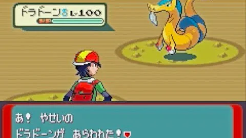 تحميل ポケモンアルタイル チート Mp4 Mp3