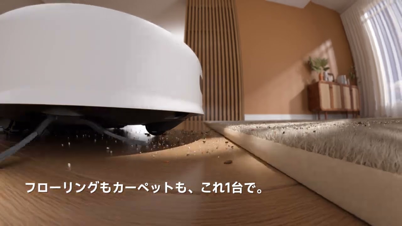 Dreame F10 Plusロボット掃除機が新登場、13000Paパワフルな吸引力で