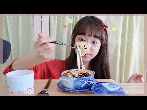 달콤 바나나 브레드 푸딩♡ 겉은 <strong>빠삭</strong> 안은 촉촉, 힐링 리얼사운드 먹방♪_ 말의 소중함 EATING ASMR
