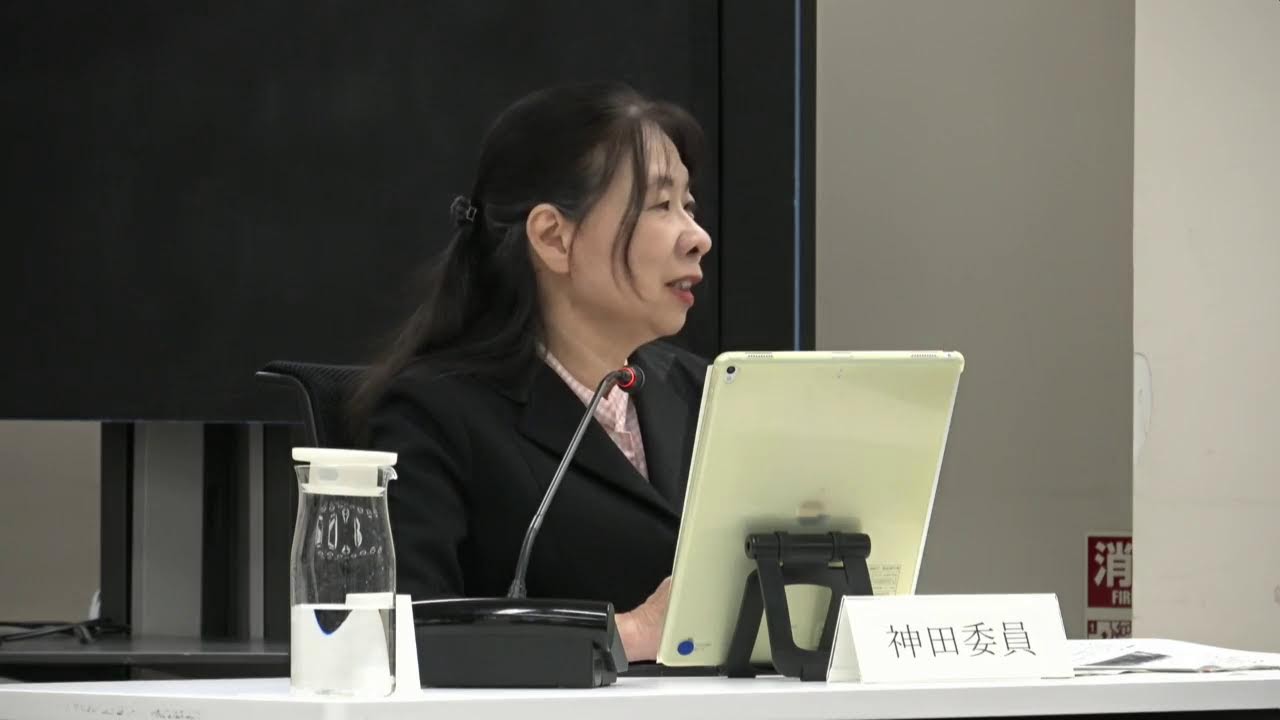 第4回原子力規制委員会(2026年04月15日) - YouTube
