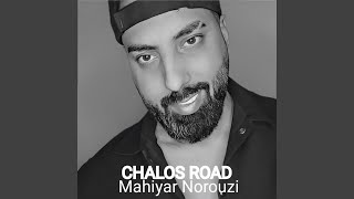 Bimar - Mahiyar Norouzi