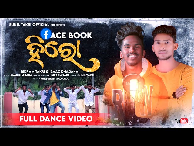 FACEBOOK HERO | BIKRAM | ESHAK | NEW CHRISTIAN FULL DANCE VIDEO SONG 2023 class=