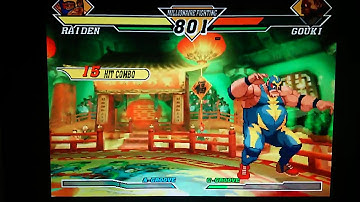 カプエス2 Aライデン スタンコンボ CVS2 A-RAIDEN STUN COMBO