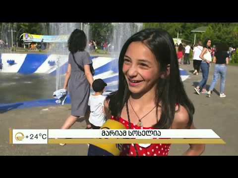 1 ივნისი დაბა კაზრეთში