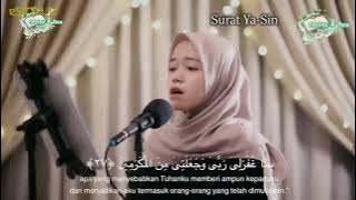 Surat Ya Sin | Surat Ya-Sin by Alma Esbeye | Cerita dan Doa