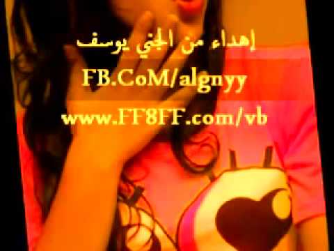ريمي جيفاير كافي اسكت ولا كلمة