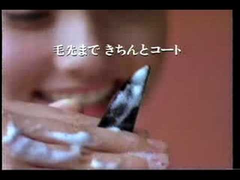 CMですよ〜143「花王　リズミィ」