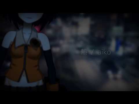 【歌ってみた】熱 / aiko【vtuber】