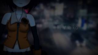 【歌ってみた】熱 / aiko【vtuber】