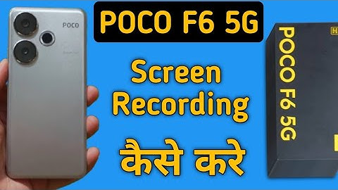 screen recording with sound Poco f6, Poco f6 me screen recording kaise karen