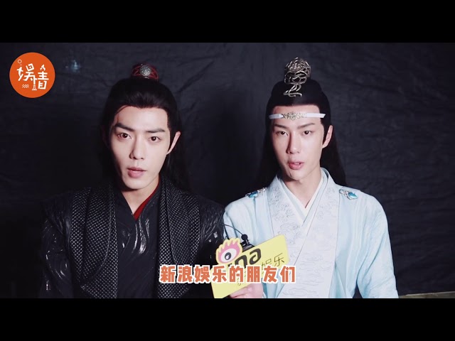 陳情令　肖戦　肖战王一博 手幅セット Amazon.co.jp: 陳情令 肖戦肖?王一博 手幅セット34枚 : おもちゃ