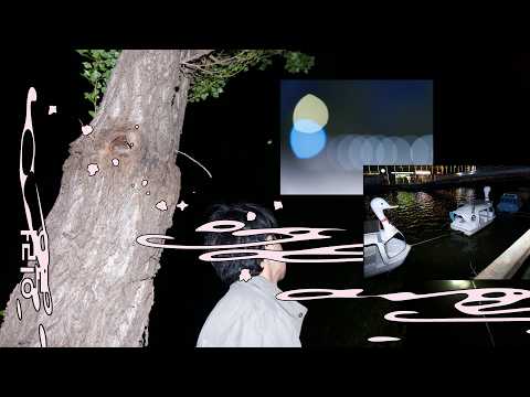 [MV] 전기뱀장어(ElectricEels) - 일렁(shimmer)