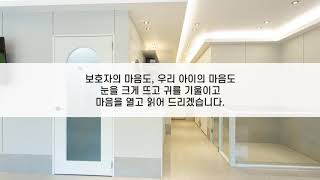 대구동물병원 마음을 읽어주는 마음동물병원