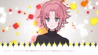 【ガーデンオーダー】StarRingChild 【Part1】