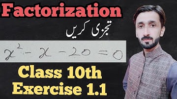 Factorization lec 2 | 10th math exercise 1.1 q.no.2 part (i) | education