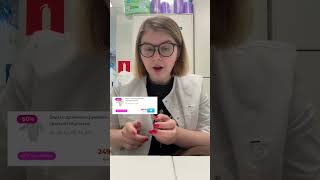 Обновила ребёнку гардероб и сэкономила — рассказываю как 🥰