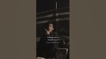الشمس قد قسمت نصفين لي ولهاالنور في خدها والنار في كبدي استوري انستا حالات واتساب اكسبلورexplore 