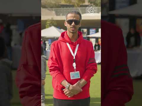 اليوم الرياضي للدولة - استكشف معنا المستقبل في أجواء مليئة بالتعلم والنشاط NSD2025