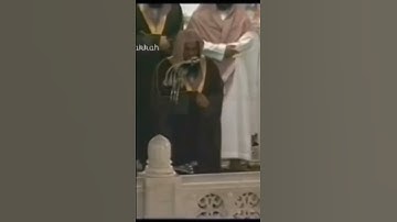 من محراب الحرم المكي الشيخ أ.د.سعود الشريم حفظه الله من سورة الأحزاب "ولما رأ المؤمنون الأحزاب....."