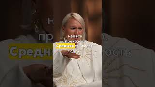 4 Как заработать на своих знаниях история успеха