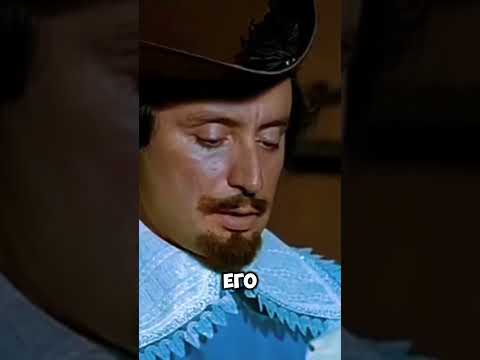 На роль Атоса хотели пригласить будущего Шерлока Холмса... #кино #факты #фильмы #shorts
