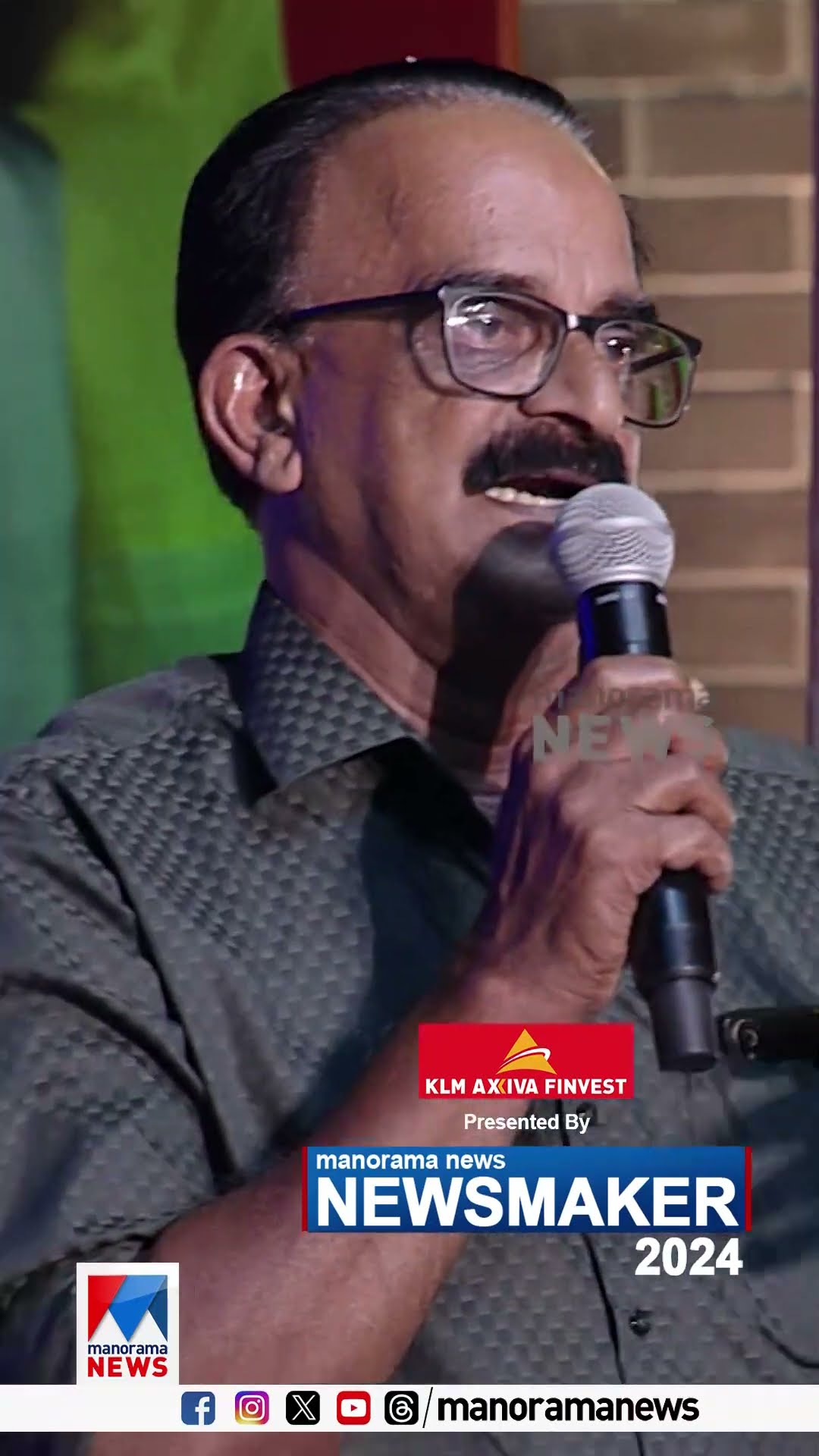'വടകരയിലെ വ്യാപാരി പങ്കുവച്ച വേദന ഇന്ത്യന്‍ പാര്‍ലമെന്‍റില്‍ നിങ്ങള്‍ കേട്ടിരിക്കും.ഇതെന്‍റെ ഉറപ്പ്'
