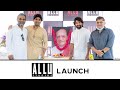 Launch of ALLU STUDIOS by Allu Family | Allu Aravind, Allu Bobby, Allu Arjun, Allu Sirish