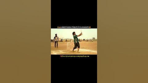 Nee Pottu Vechcha Video | Lubber Pandhu Version | Harish Kalyan | Attakathi Dinesh | Ilaiyaraaja