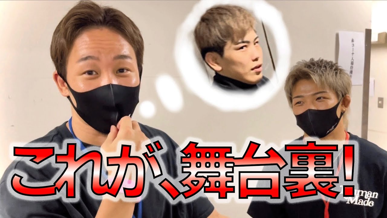 DEEP 西谷VS Tatsumi 朝倉未来に予想外のことが起きた【試合】