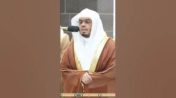 وأخر دعواهم أن الحمد لله رب العالمين ~ تلاوة عذبة لل أ.د. ياسر الدوسري من سورة يونس|| #فلسطين #غزة