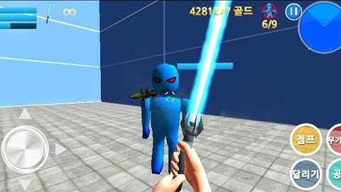 Finding Blue (KOR) Walkthrough - Level 8-4 Gameplay