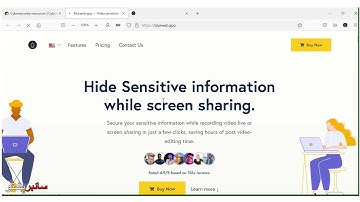 How can we Hide Sensitive information while screen sharing with Blurweb.app Website in #pashto