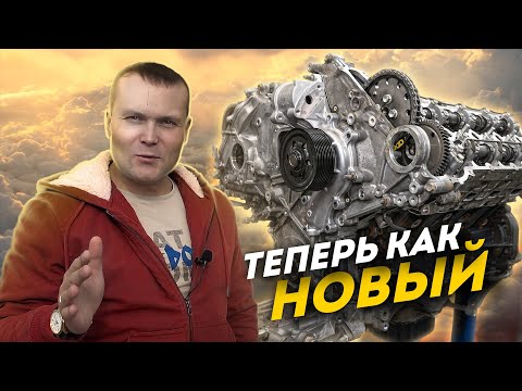 Видео: Оживляем мотор на Крузак Миши Яковлева
