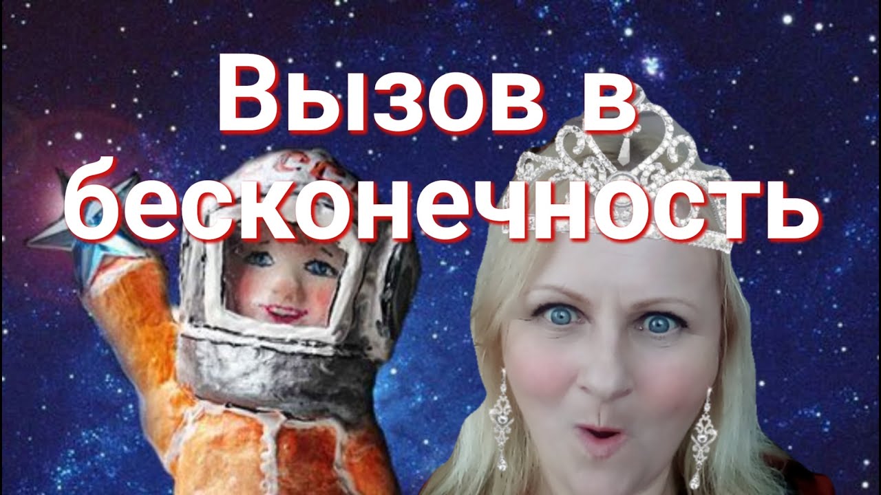 Очень нервный день. Даже плакала. Влетела в последний вагон. - YouTube