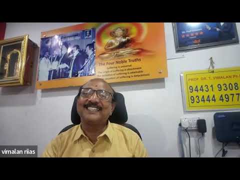 Astrology - AGATA ஜோதிடவியல் பட்டதாரிகள் சங்க 4 வது கலந்துரையாடல்.