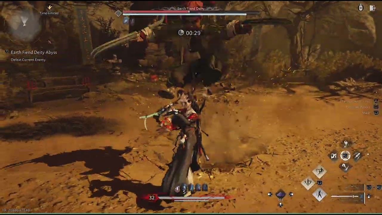 Earth Fiend Diety No Hit